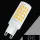 LED žárovka UNIVERSO G9 86D 7 W 700 lm 3000 K