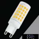 LED žárovka UNIVERSO G9 86D 7 W 700 lm 3000 K
