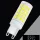 LED žárovka UNIVERSO G9 86D 7 W 700 lm 6500 K