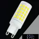 LED žárovka UNIVERSO G9 86D 7 W 700 lm 6500 K