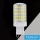 LED žárovka UNIVERSO G9 8 W 880 lm 6500 K CRI≥80 Ø22,5 x 58 mm