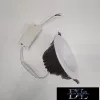 UNIVERSO subwoofer 12 W 1100 lm 6500 K CRI≥80 60° výřez Ø105 bílá