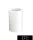 UNIVERSO Sádrová stropní lampa 1xGU10 ∅70x110mm IP20 bílá 