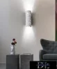 UNIVERSO Omítková nástěnná lampa 2xG9 305x115mm IP20 bílá 