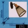 ELDLUX KETREC nástěnná lampa E27 černá