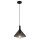 ELDLUX NET závěsná lampa E27 černá