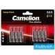 CAMELION PLUS alkalická baterie LR03/AAA-BP8 