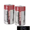 CAMELION PLUS alkalická baterie LR14/C-BP2