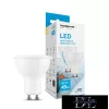 MODEE LED žárovka Spot Alu-Plastic 6W GU10 110° 6000K (550 lumenů) stmívatelná 2 ks/balení