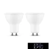 MODEE LED žárovka Spot Alu-Plastic 6W GU10 110° 6000K (550 lumenů) stmívatelná 2 ks/balení