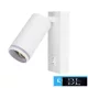 UNIVERSO Nástěnná lampa se spínačem 1xGU10 Max.35w IP20 bílá 150x160mm 5 let