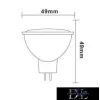 LED žárovka UNIVERSO MR16 12 V 6 W 600 lm 3000 K