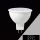 LED žárovka UNIVERSO MR16 12V 6W 600lm 4000K