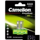 CAMELION AlwaysReady NI-MH dobíjecí baterie HR03/AAA/800mAh-BP2