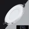 UNIVERSO Kruhový zapuštěný LED panel 6 W 500 lm CCT IP20 bílý