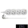 EMOS prodlužovací kabel (prodlužovací šňůra) 4 zásuvky 1,5 m 1,5 mm²