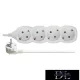 EMOS prodlužovací kabel (prodlužovací šňůra) 4 zásuvky 5 m 1,5 mm²