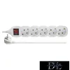 EMOS rozvodná deska (prodlužovací kabel) 5 zásuvek 5 m 1,5 mm² přepínatelná