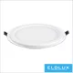 UNIVERSO Kruhový zapuštěný LED panel 24 W 2400 lm CCT/kapacita 120° IP20 bílá D240 mm výřez: D205 mm
