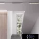 UNIVERSO Jednofázové kolejnicové svítidlo COB LED 12 W 1440 lm 6500 K 292 mm IP20 bílé