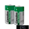 CAMELION SUPER HEAVY DUTY zink-chloridová baterie R14/C-BP2