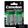 CAMELION SUPER HEAVY DUTY zink-chloridová baterie R20/D-BP2