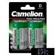CAMELION SUPER HEAVY DUTY zink-chloridová baterie R20/D-BP2