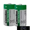 CAMELION SUPER HEAVY DUTY zink-chloridová baterie R20/D-BP2