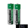 CAMELION SUPER HEAVY DUTY zink-chloridová baterie R6/AA-BP8