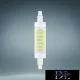 LED žárovka UNIVERSO R7S 60d 5W 550lm 6500K