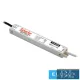 Venkovní LED napájecí zdroj Scharfer 12 V/5 A 60 W IP67 7letá záruka