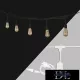 UNIVERSO Party světelná řetěz 2x0,75㎟ 11M 10xE27 Max. prodloužení: 80 m/600 W IP44 Bílá