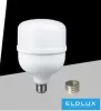 LED žárovka UNIVERSO E27/E40 60 W 7300 lm 6500 K 5 let