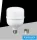 LED žárovka UNIVERSO E27/E40 60 W 7300 lm 6500 K 5 let