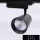VMAX Jednofázová LED lampa BL 35W NW pro montáž na lištu