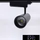 VMAX Jednofázová LED lampa pro montáž na kolejnici BL 20W NW