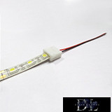 UNIVERSO prodlužovací kus pro 8mm LED pásek s DC hlavou