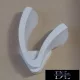 ELDLUX Nástěnná lampa 2×5W NW bílá