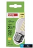 EMOS LED žárovka Filament Mini Globe / E27 / 1,8 W (25 W) / 250 lm / Teplá bílá