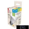 LED žárovka EMOS True Light A60/E27/7,2 W/806 lm/přírodní bílá