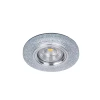 Zapuštěné lampy